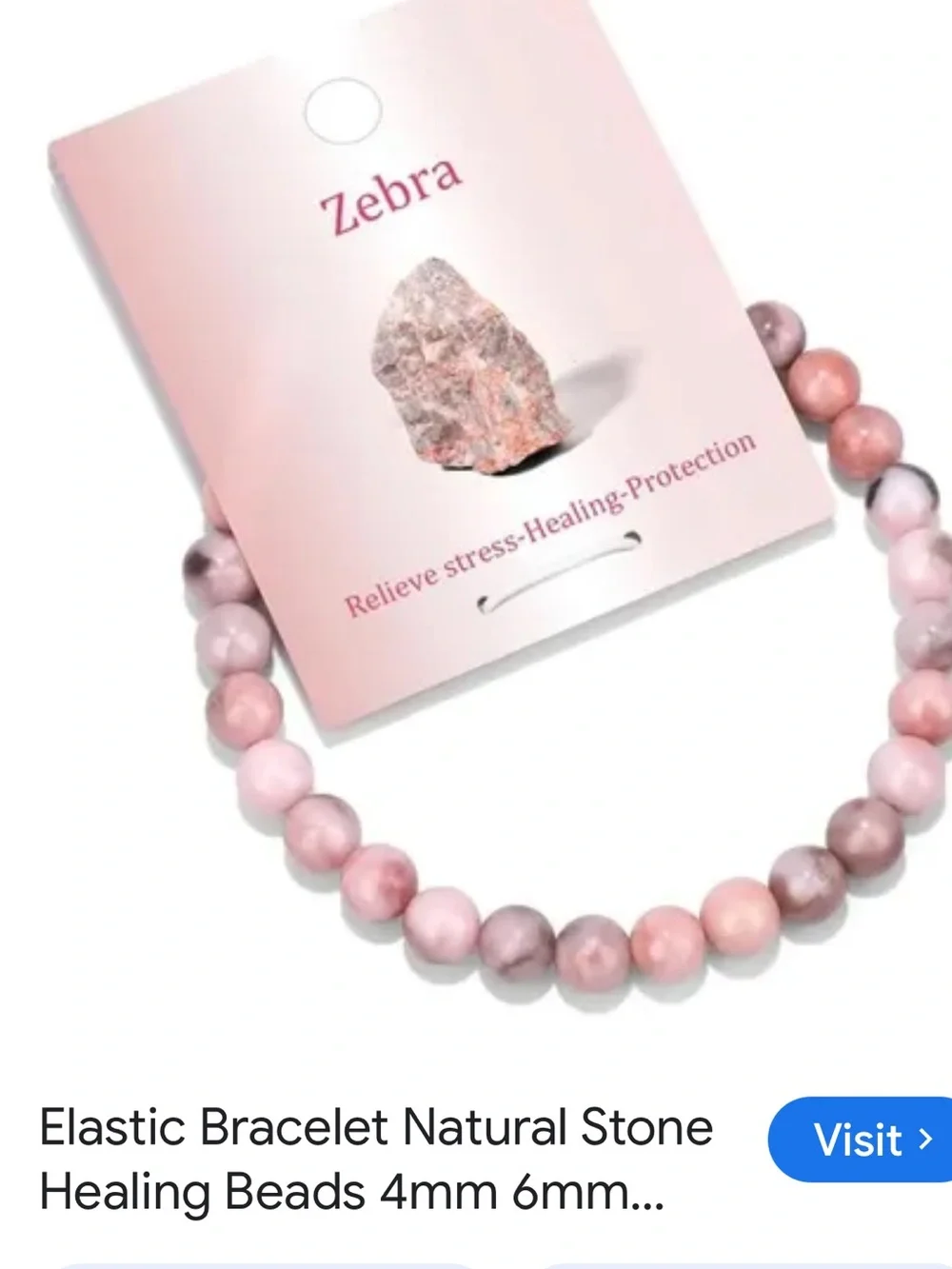 #2951**Pink Zebra Jasper Beaded Stretch Bracelet - Pink